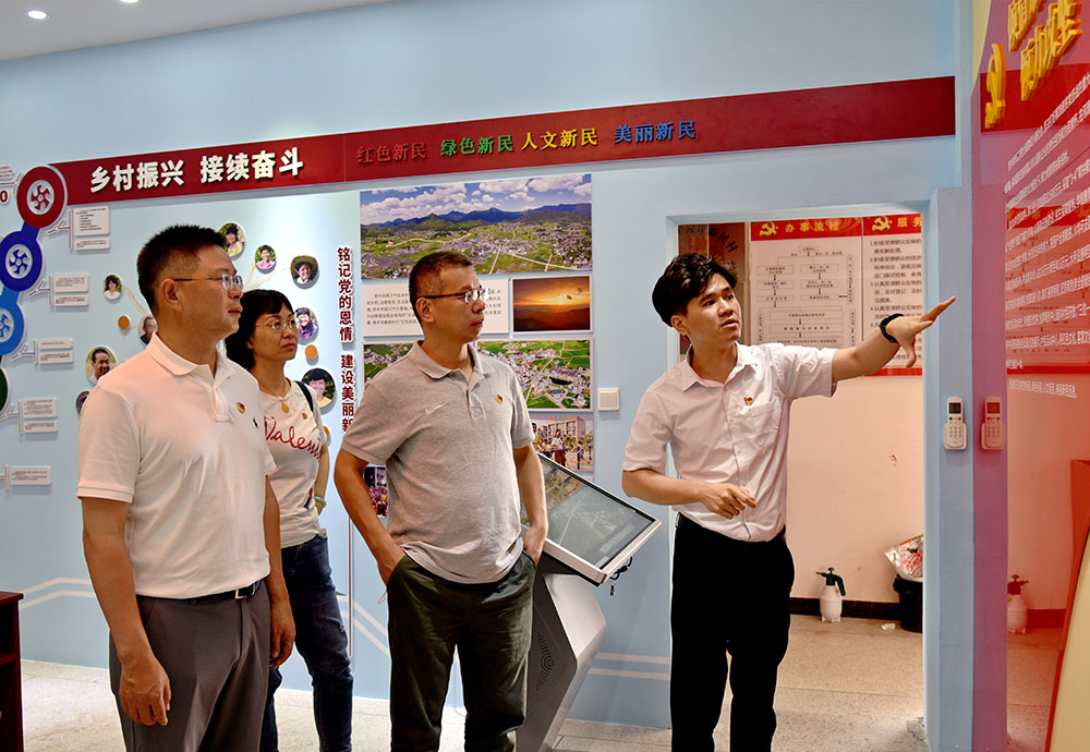 2-物流生长赴广东河源新民村开展党史学习教育，旅行新民村红色展馆、河西区“反扫荡”战斗旧址，新民村廉政教育基地—“八斗种祖堂.JPG