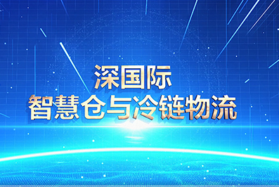 必威|必威·betway(China)官方网站