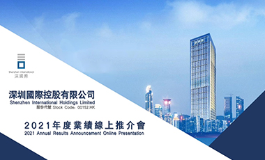 必威|必威·betway(China)官方网站