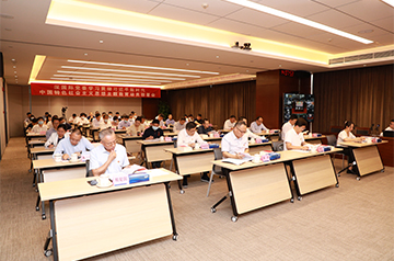 深BETWAY必威党委召开学习贯彻习近平新时代中国特色社会主义头脑主题教育发动安排会
